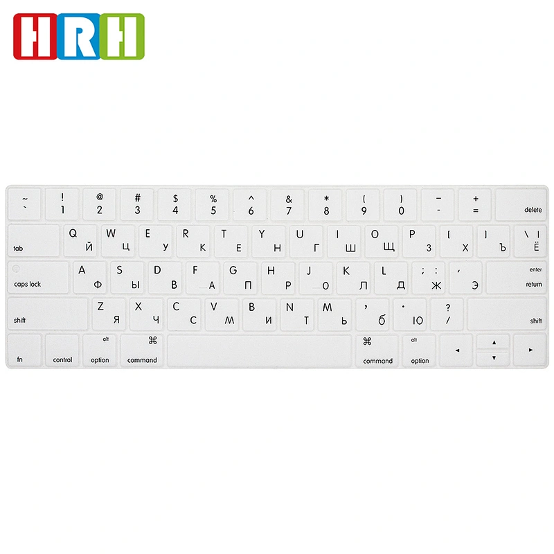 Waterproof Russian Keyboard Skin for Macbook 13 Inches Cover For Macbook Silicon Keyboard Cover