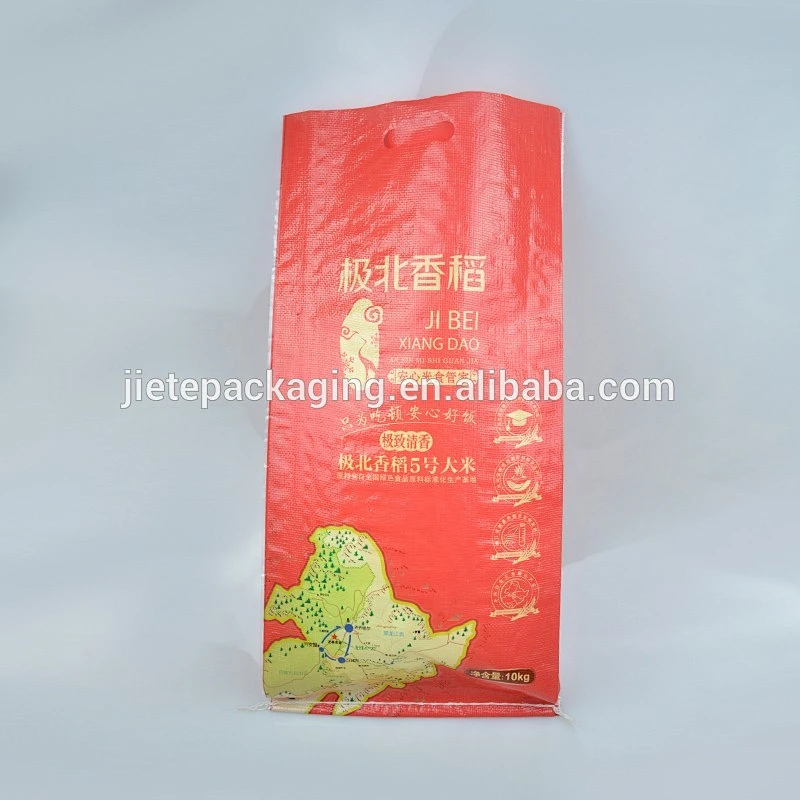 Video, bopp film laminated 5kg 10kg transparent pp woven durable plastic bags size for packing rice, grain