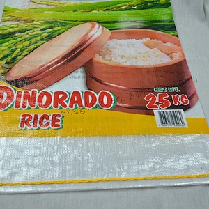 Maize,grain,design printing rice plastic storage pp woven packaging bag with bopp laminated