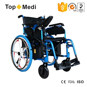 Rehabilitation therapy supplier aluminum power chair folding electric wheelchair