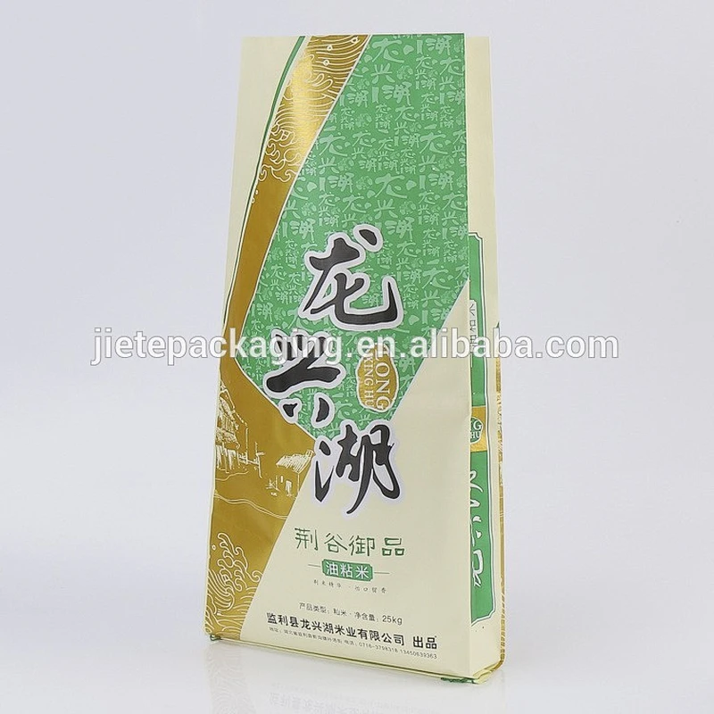 China quality packing premium jasmine rice pp woven bags 25kg
