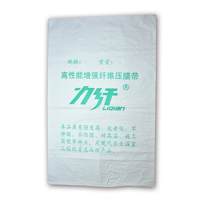 Customized 50kg pp woven bag for sea food packaging