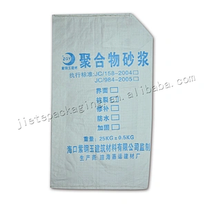 Cheap printing and bopp laminated 25kg plastic white cement packing bag for self-closed