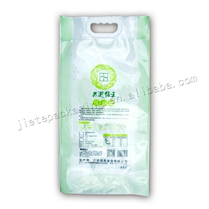 Customized plastic pe rice vacuum bag with plastic handle