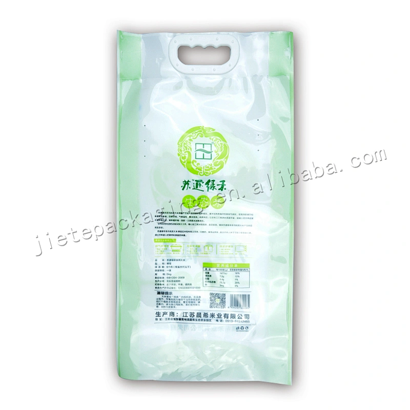 Customized plastic pe rice vacuum bag with plastic handle