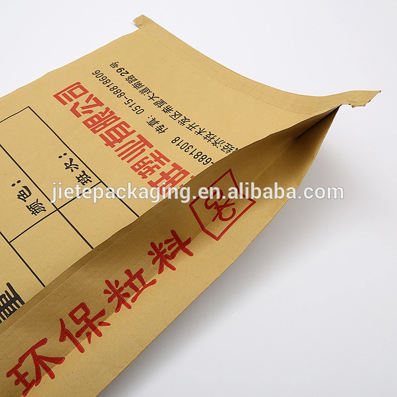 Customized paper-plastic compound bags packing plastic material