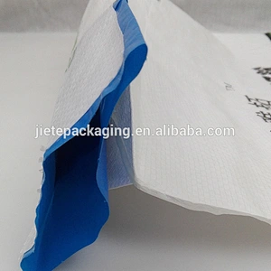Video, ordinary square bottom plastic pp woven bags for packing grey cement, gypsum powder, outer wall putty bag 20kg