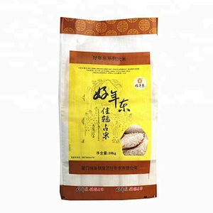 High quality 10kg rice bagsrice bag 10kg/lowest price bags