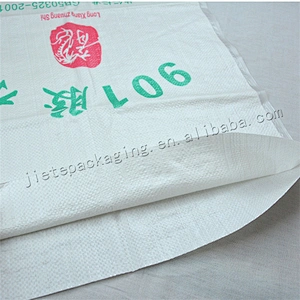 25kg 50kg Plastic ordinary bopp laminated pp woven10kg white paper cement bag