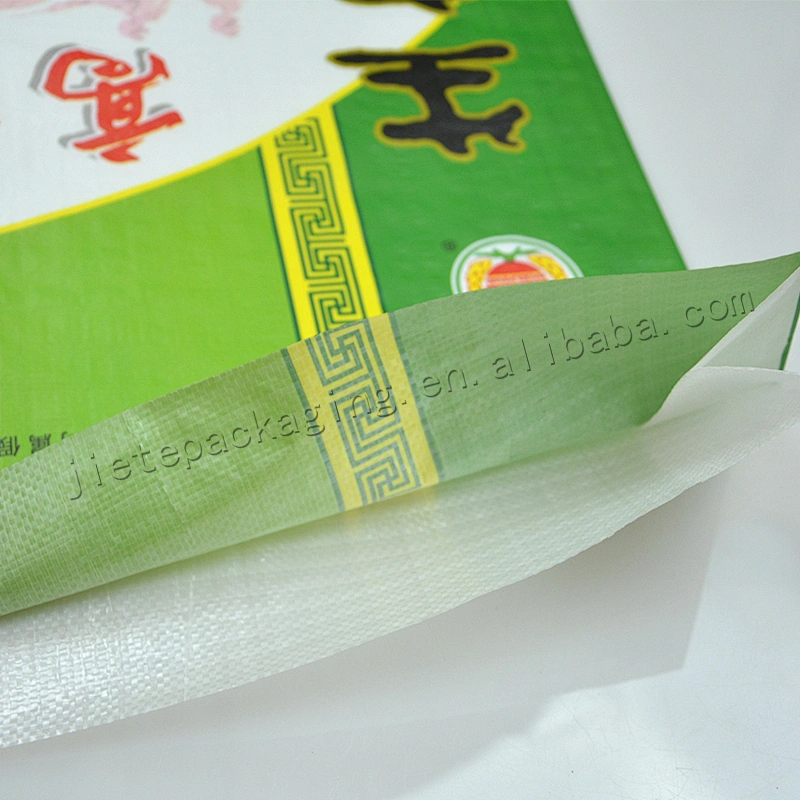 China supplier customized 25kg plastic laminated pp woven rice bag