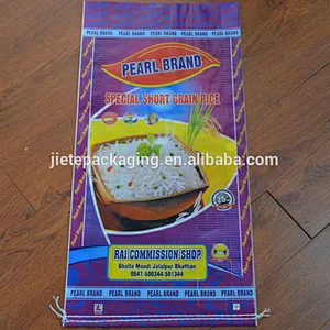 Customized 25kg virgin plastic bopp matt laminated pp woven rice packing bag size:45*75cm