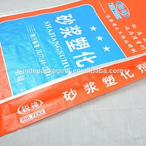 packaging material cement, mortar, putty pp woven bag with color printing and lamination 20kg 25kg