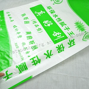 Cheap construction use 30kg white plastic pp woven cement bag for wall putty powder and mortar