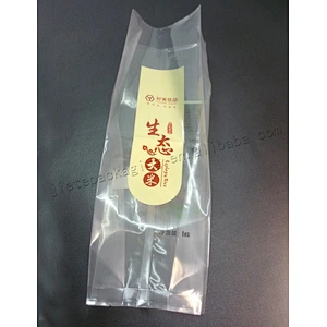 Plastic supermarket bag for bath ball with hang hole