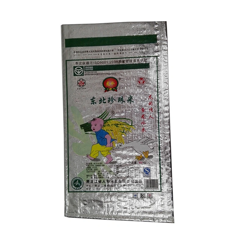 Aluminium laminated new product plastic pp woven bag high quality gold printing food, rice, flour packaging