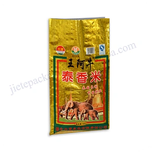 Agricultural use foil laminated pp woven jasmine high quality 20kg bopp rice bag