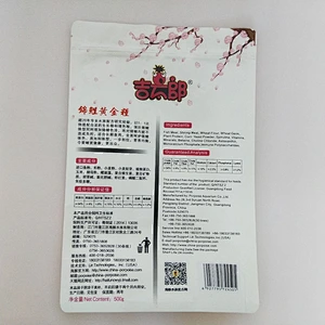Custom cheap wholesale white self-styled PE bag for snack packaging
