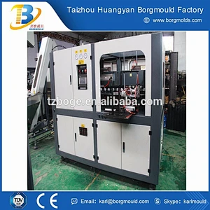 Plastic jar bottle making machine price/ combination plastic bottle making machine/ Plastic PET Preform Bottle Making