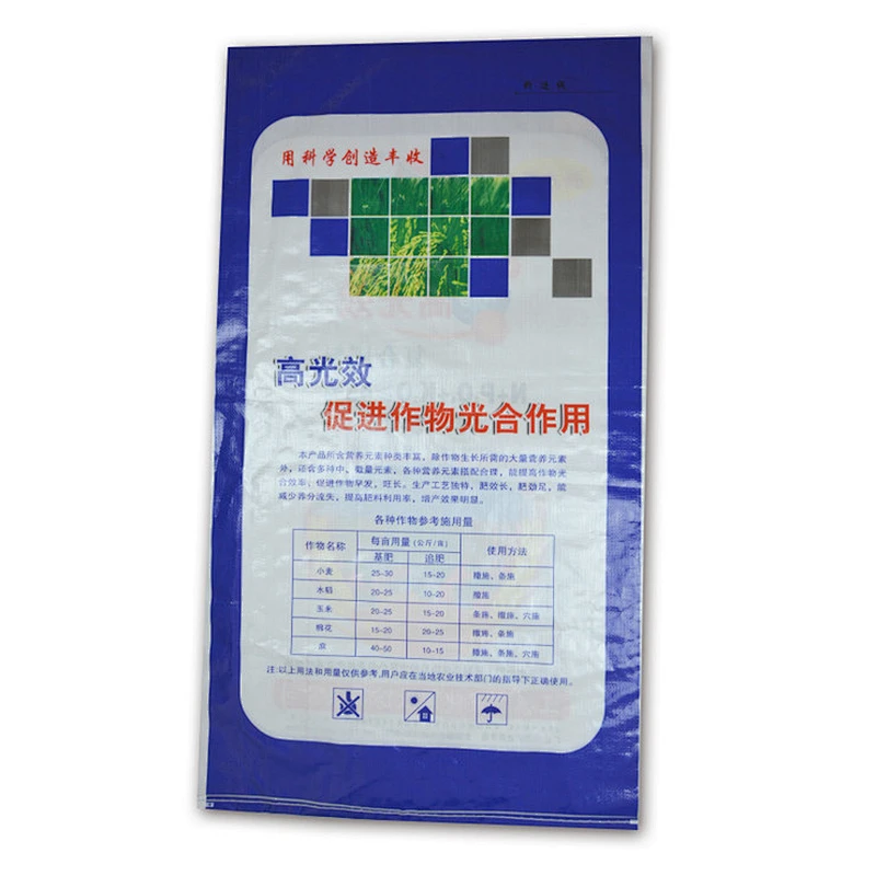 Professional manufacture pp woven fertilizer bag 50kg