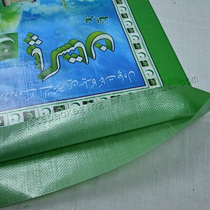 Low price customized 25kg bopp laminated pp woven rice packaging bag