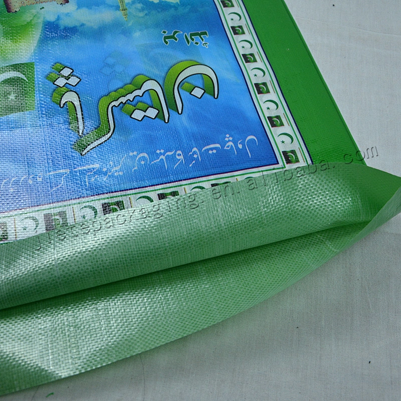 Low price customized 25kg bopp laminated pp woven rice packaging bag