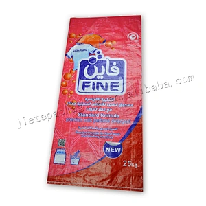 High quality logo printing 25kg plastic laundry washing powder detergent packaging bag for hotel and family