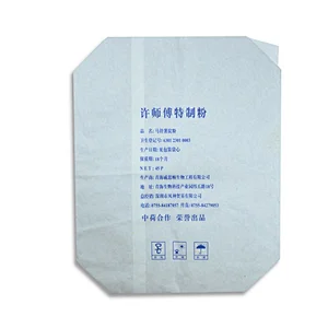 Custom white kraft paper valve pocket for raw powder, flour packing