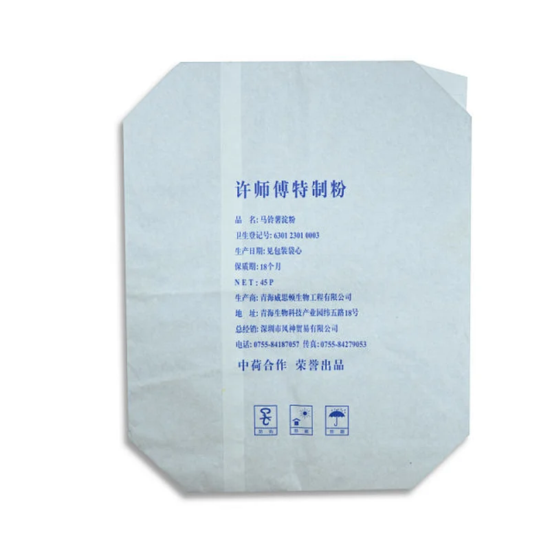 Custom white kraft paper valve pocket for raw powder, flour packing