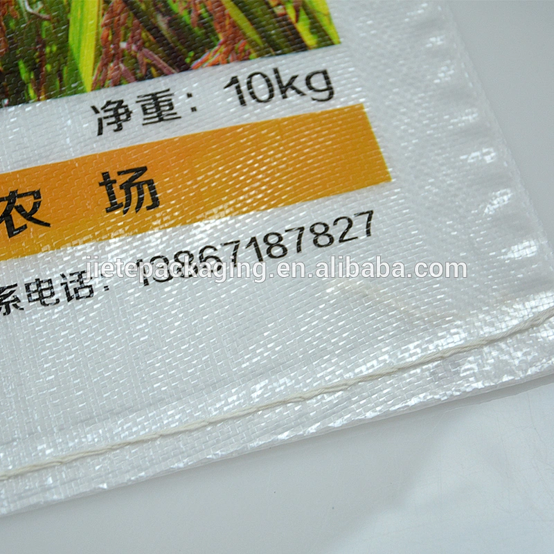 Video, manufacture rice, seed, flour, grain, paddy bag with printing 10kg