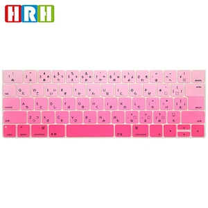 Custom Silicone Keyboard Cover For Macbook Pro 13 Touch Bar A1706 A1707 Japanese Version