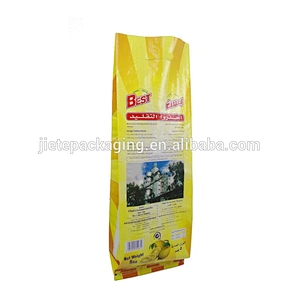 Video, lanudry washing powder, detergent powder plastic pp woven packaging material bags 5kg 20kg
