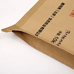 Custom paper plastic compound kraft paper bag for rice packaging 10kg