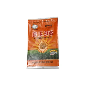 Customized wholesale PE printing bag agriculture using seed packaging