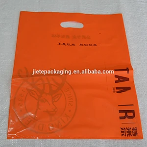 Ordinary D handle color plastic bag for shopping,promotion,gift,supermarket