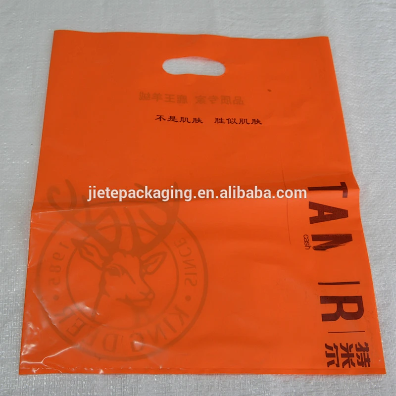 Ordinary D handle color plastic bag for shopping,promotion,gift,supermarket