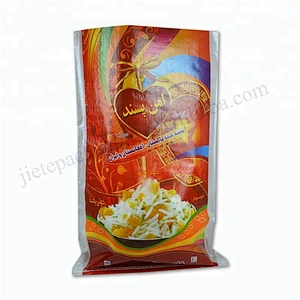 Customized plastic packing bag for rice/pp woven bag for rice 25kg