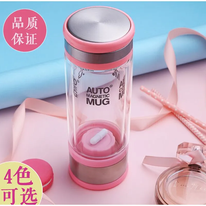 搅拌杯
