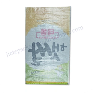 Design printing 10kg bopp laminated transparent pp rice packing bag