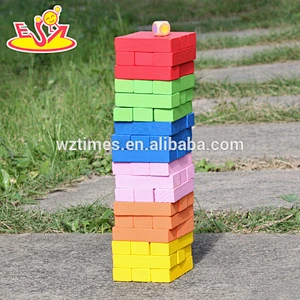 Großhandel bunte 55 stücke kinder holzziegelsteine ​​spielzeug lustige baby holzziegelsteine ​​spielzeug beste kleinkind blöcke puzzle W13D133
