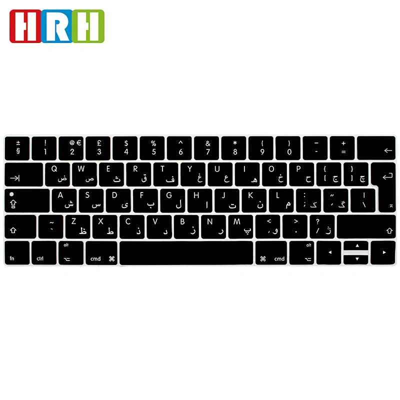 anti-dust keyboard cover Silicone Laptop Arabic custom keyboard skin cover for macbook pro 13 touch bar A1706 A1707