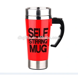 搅拌杯