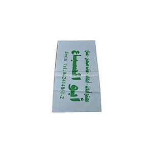 Cheap white pp woven bag for flour, 15kg pp bag washing powder