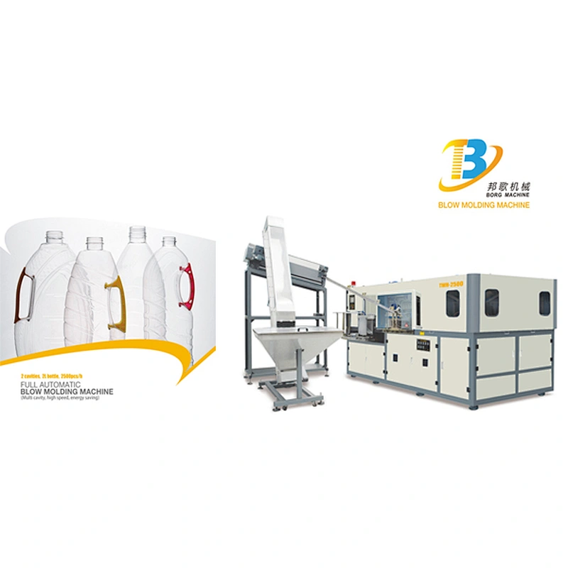 2019 hot sale 4 cavity full auto plastic bottle machines/full automatic pet blow molding machine