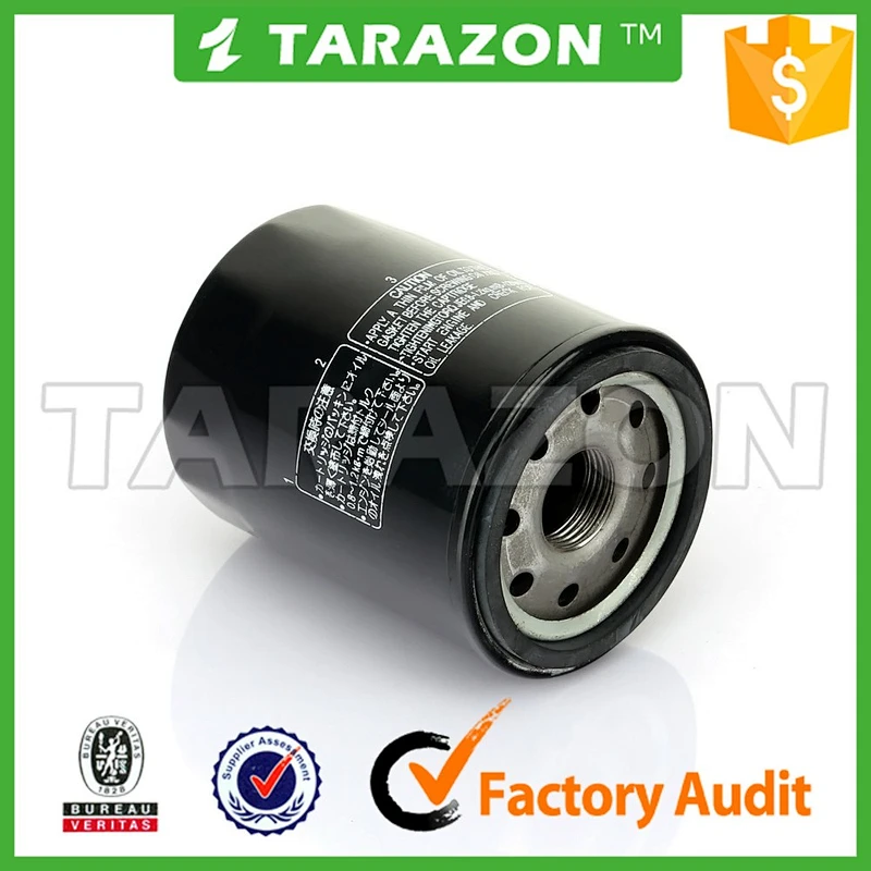Motorcycle Oil Filter for 4x4 ATV / UTV Quad
