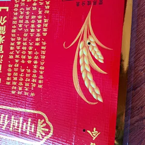 Foil laminated pouch pp woven rice bag with plastic carry handle