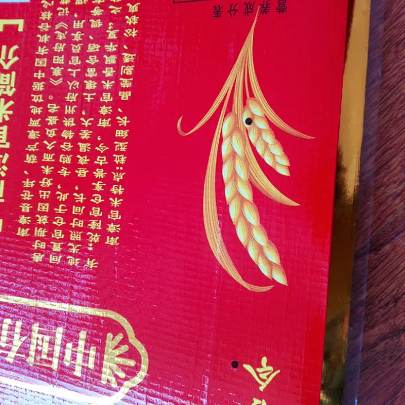 Foil laminated pouch pp woven rice bag with plastic carry handle