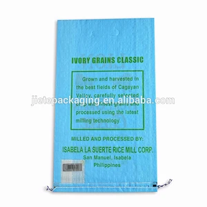 Video, China high quality polypropylene foodstuff 50kg 25kg 5kg pp woven rice, coffee packing bag