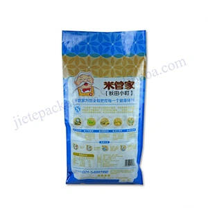 25kg pp packing rice bag with transparent windows,bag of 15kg rice
