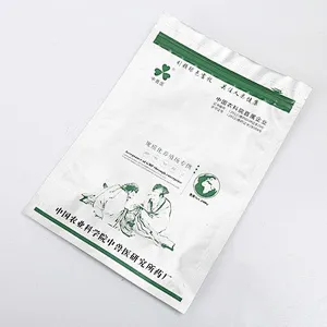 Custom green self-styled PE bags for cat food and fertilizer packaging