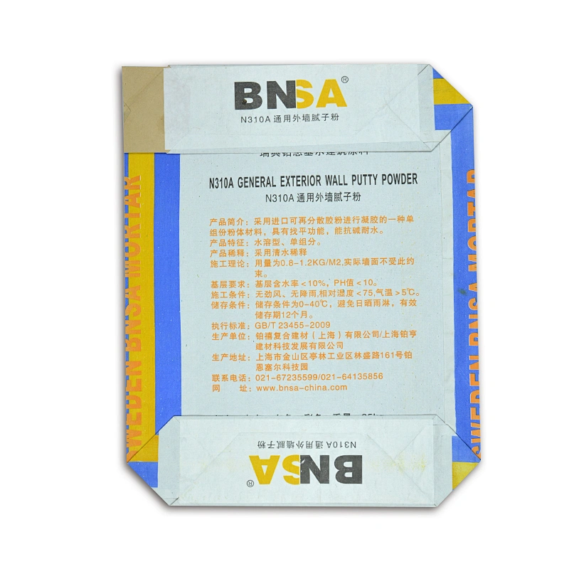 White kraft paper cement packaging bag for gypsum powder,mortar